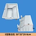 cement mould